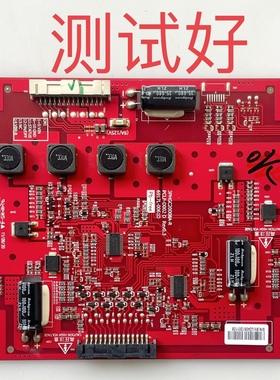 3PHGC20008A-R 6917L-0061D 索尼 KLV-42EX410 恒流板 背光板