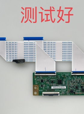 HV430FHB-GOA 47-6021331 NPH02 逻辑板 HV430FHBF90 排线 商米