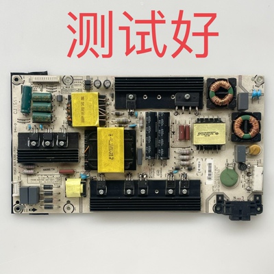RSAG7.820.6396 海信 LED49EC620UA  电源板