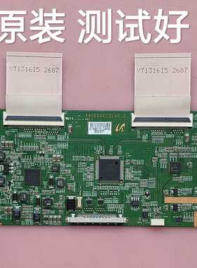 长虹LED46880i LED46IS95N逻辑板A60EDGEC2LV0.2屏LTA460HM06屏线