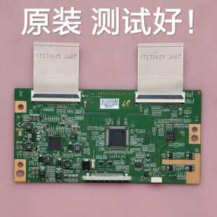 长虹LED46880i LED46IS95N逻辑板A60EDGEC2LV0.2屏LTA460HM06屏线