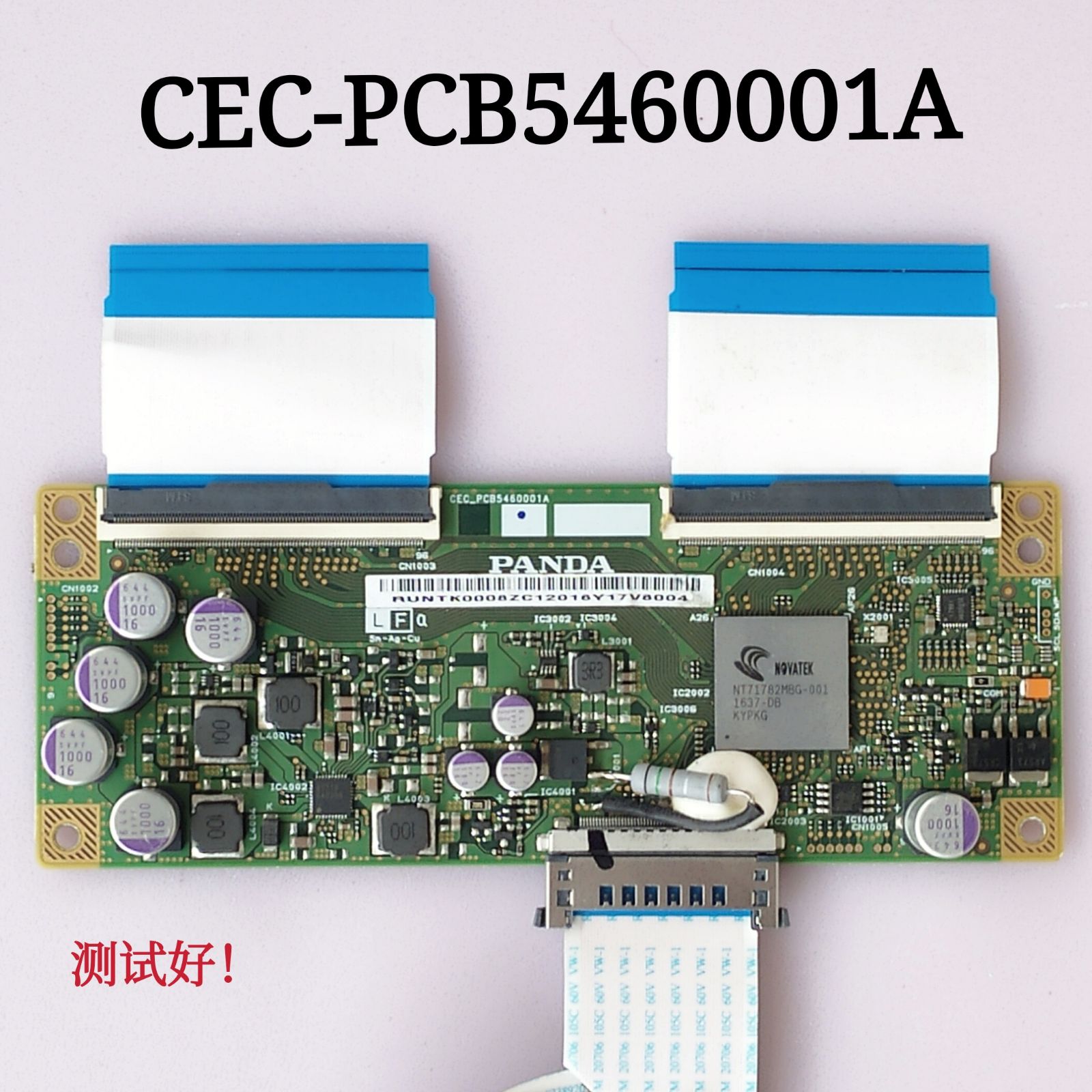 海尔 LS55AL88R81A2 逻辑板 CEC-PCB5460001A 屏 BOEI550WQI 电子元器件市场 显示屏/LCD液晶屏/LED屏/TFT屏 原图主图