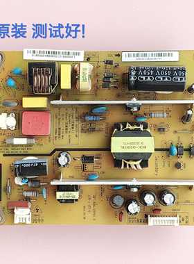 长虹 LED32B1000C 3D32B3000i电源板 HSS35D-1MF XR7.820.193V1.1