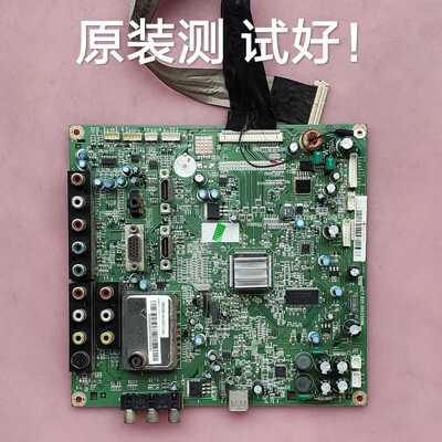 长虹  LT32729 主板 JUC7.820.00025066 LC320WXE T315XW03