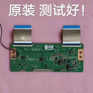 长虹 LED32E40 逻辑板 6870C-0414A