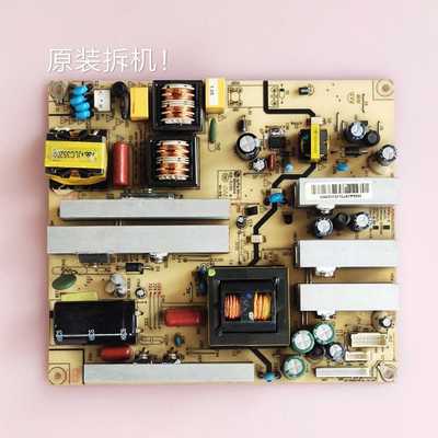海尔LB46R3N LB42R3 电源板P250W200X175C JSK3250-050