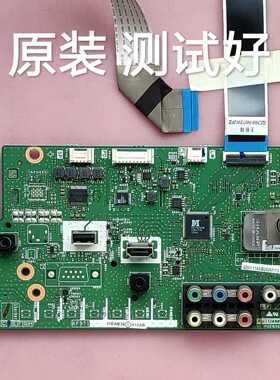夏普 LCD-40NX116A 主板 QPWBNF971WJN2 屏 JE400D3GV1GX 屏线