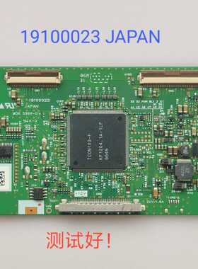 松下 TC-32LX700D 逻辑板 19100023 JAPAN 屏AX080A002B