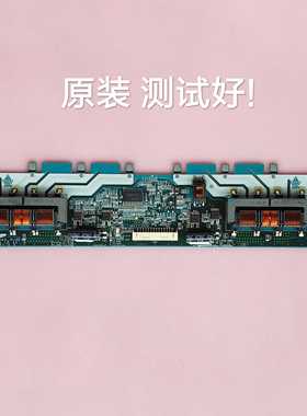 SSI260_4UA01 TCL L26N9 L26N5 L26N8 背光板  高压板