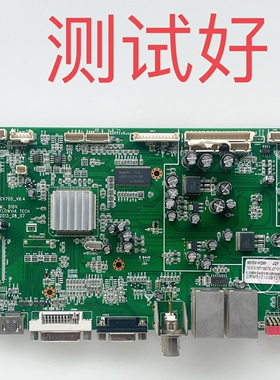 CV705-V6.4 M-510V 拼接屏 京东方 SW46LEDV700 主板 LTi460HN01