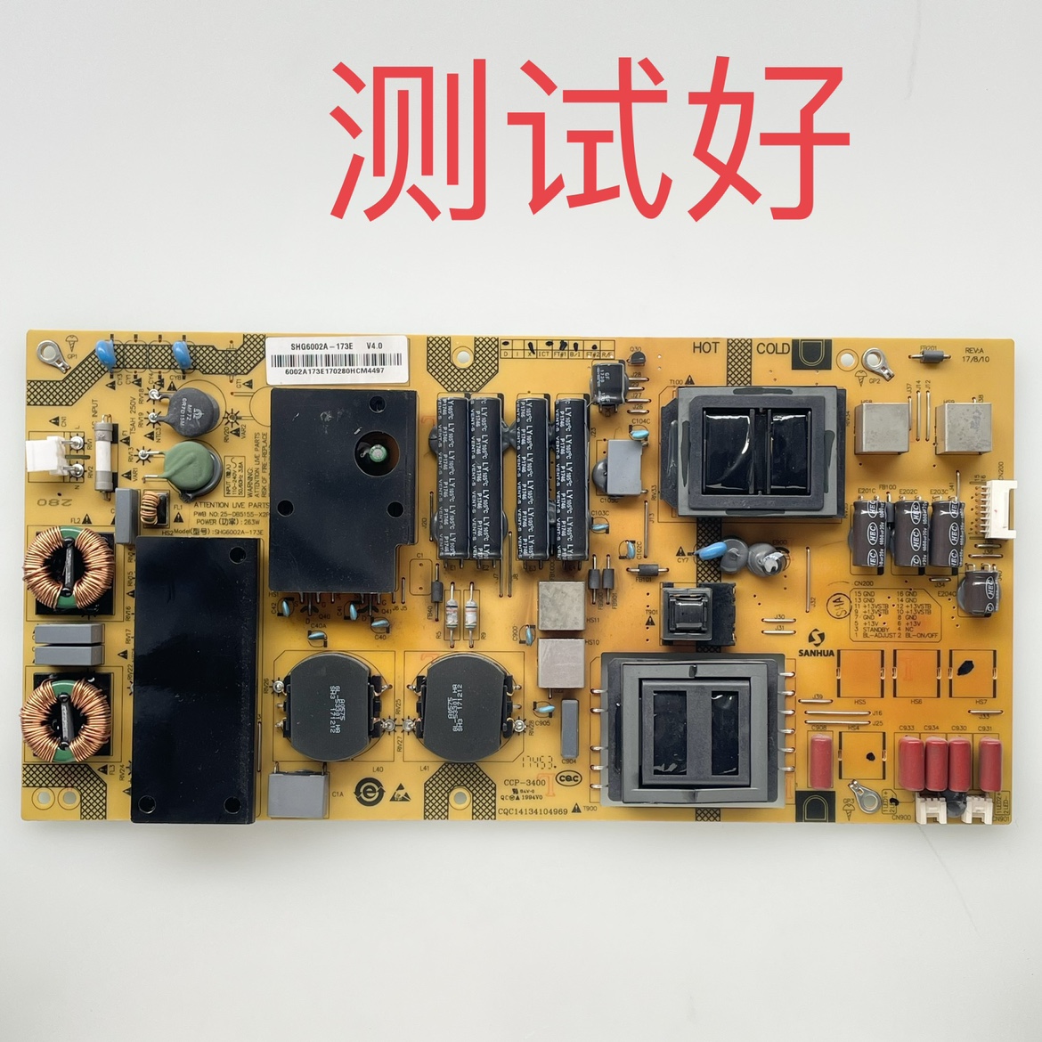 SHG6002A-173E 25-DB5155-X2P1 夏普 LCD-60SU470A 电源板