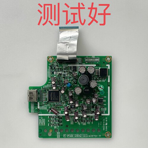 PWB-0892-01 日立 42PD6000TC 3 HDMI板 FPF42C128128UE-55