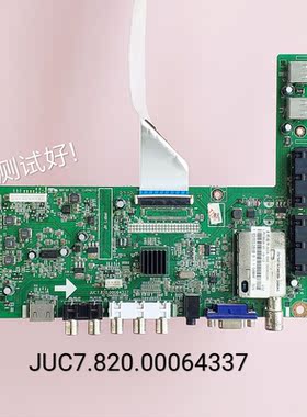 长虹  LED37B1000C 主板 JUC7.820.00064337 M370X12-E1-B 屏线