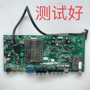 40-02MS91-MAC2XG TCL L46E9FR 主板 LTA460HB09 屏线