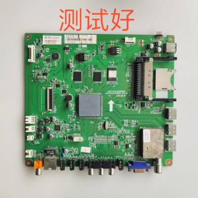 长虹 3D55B5000i 主板 JUC7.820.00068164 00070125 M550F12-D1-L