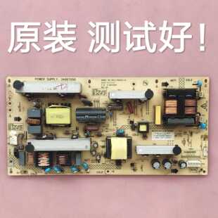 35015595  34007050 康佳 LC32HS62B 电源板