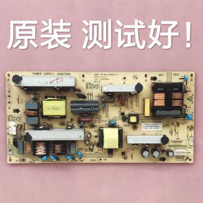 35015595  34007050 康佳 LC32HS62B 电源板