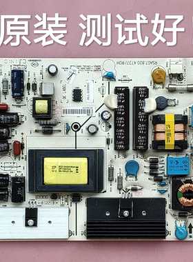 海信 LED40EC310JD 电源板  RSAG7.820.4737