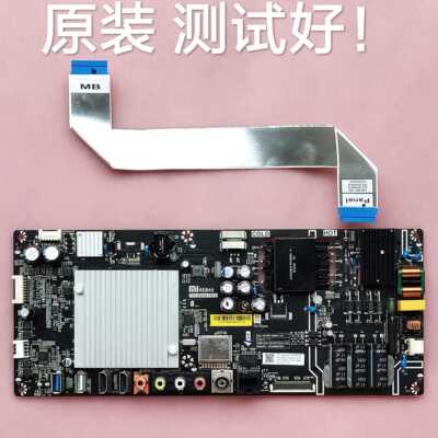 小米 L48M3-AF  主板  TPD.MS908.PB751  屏 LSC480HN08 屏线