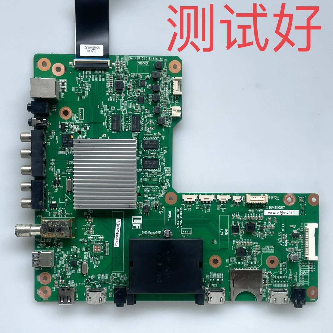 QPWBXG517WJZZ DUNTKG517 RUNTKB517 夏普 LCD-60UD30A 主板 屏线