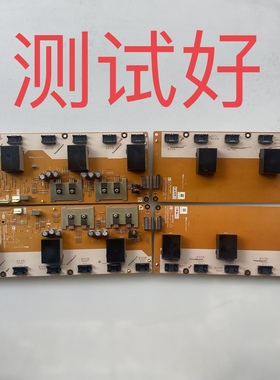 RUNTKA255/256/257/258 WJZZ 夏普 LCD-46GK9 46G7  一套