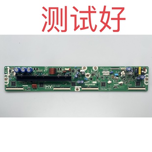 PA43H4000AJ LJ41 Y板 三星 02034A 10359A LJ92