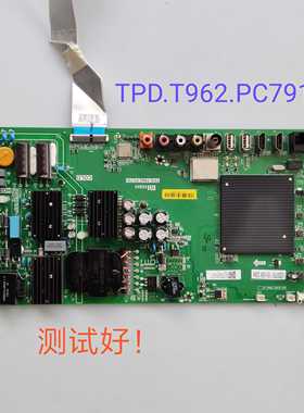 小米 L49M5-AZ 主板 TPD.T962.PC791 夏普屏 150-185v