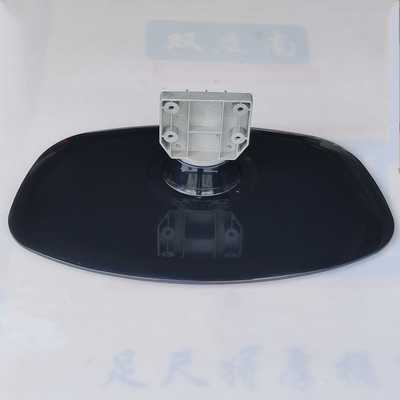 海信 TLM46V69P  底座 座架 支架 机脚 台座 有螺丝