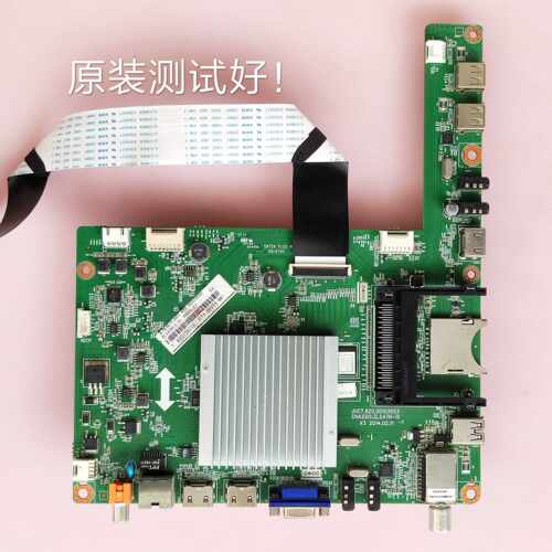 长虹 UD42C6080iD/C6000iD 42U2 主板JUC7.820.00103653 V420DK1