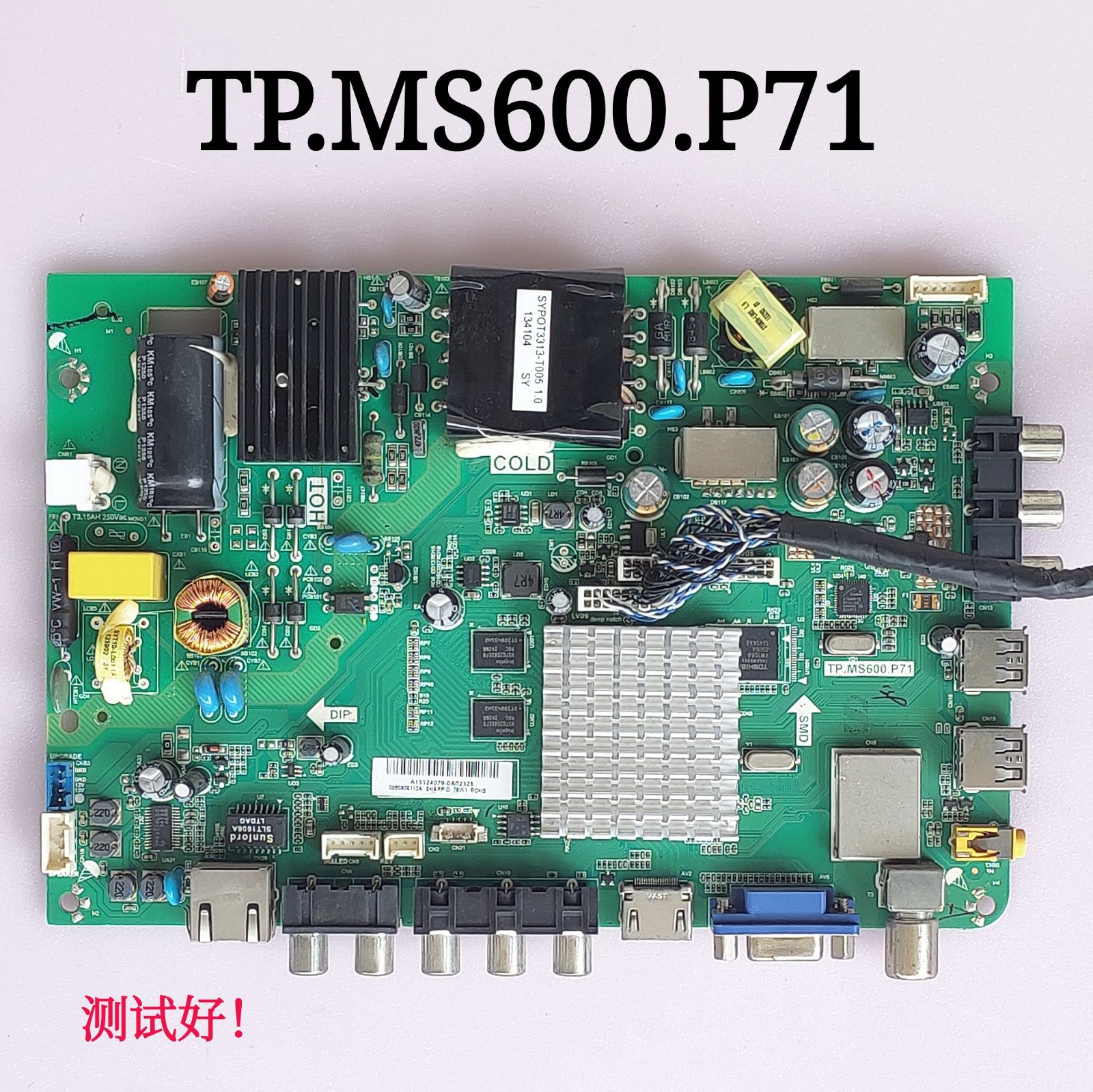 海尔 LH40M6000 主板 TP.MS600.P71 屏 YTJ40CL150 屏线