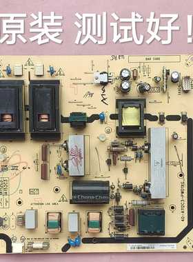 TCL  L42P60FBD 电源板 40-A112C3-PWD1XG