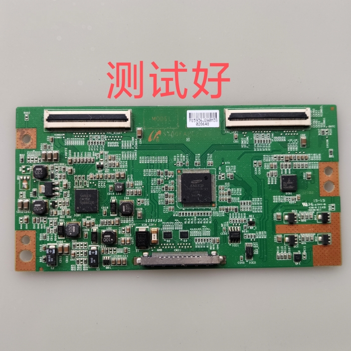 S100FAPC2LV0.3 逻辑板 LTA460HM05 TLM46V66C 46F155C C46E320D