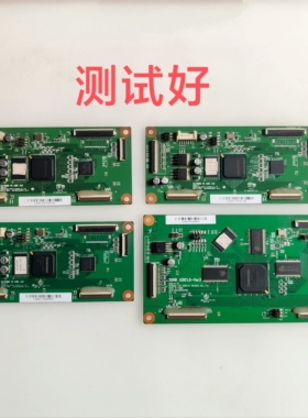 长虹PT50718X PT50638X逻辑板7.820.00032789 00039277 PM50H2000