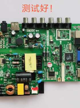 LED30HS96 主板 TP.VST59.PB818 V315B5-P01 奇美屏35V-57V/480mA