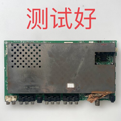 1LG4B10Z0730A  三洋 PDP-42V8CT 主板  S42SD-YD07