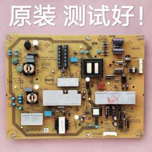 夏普 LCD-60LX540A 电源板 RUNTKB056WJN1