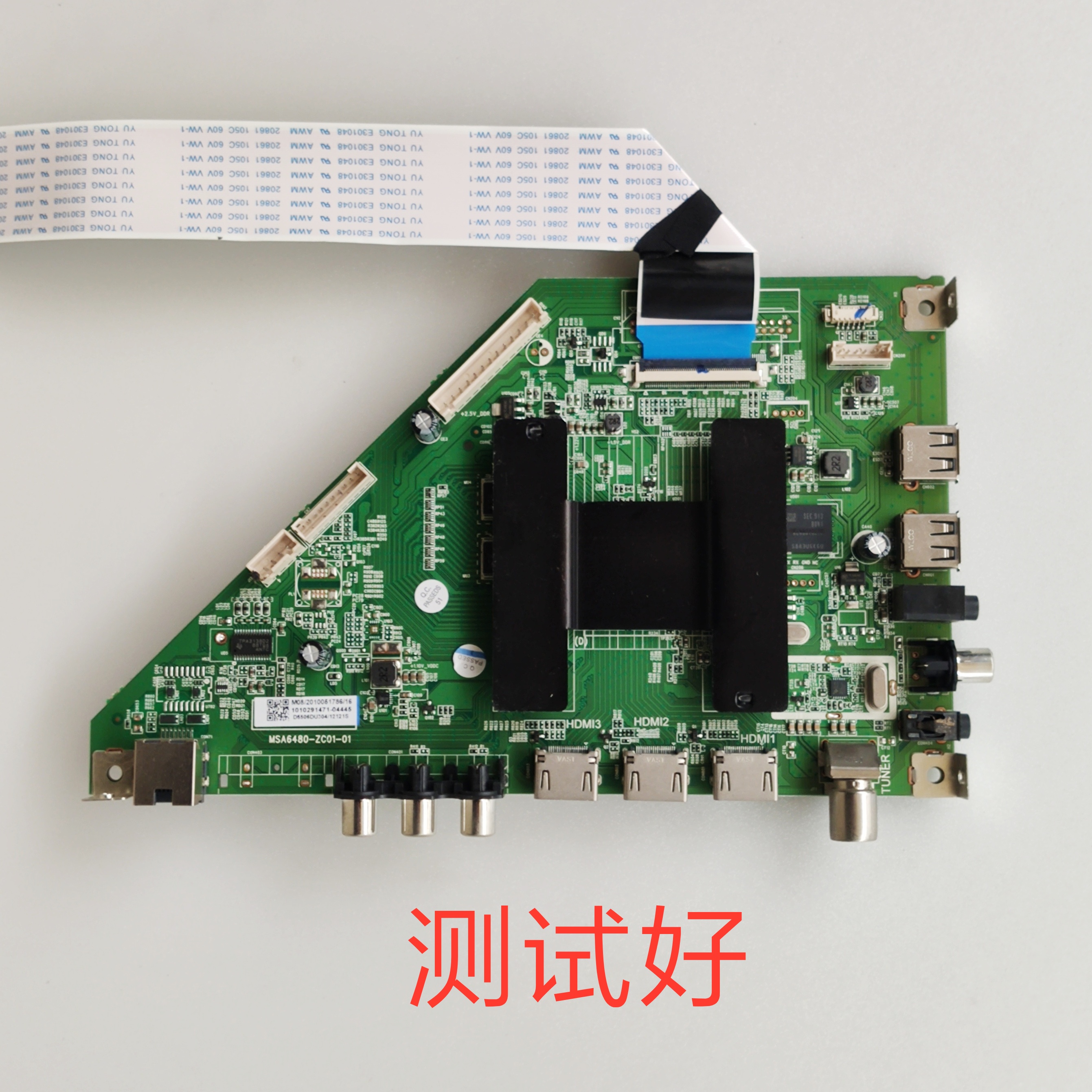 乐视 D55PUCNN 70S1 主板 MSA6480-ZC01-01 LC546PU2L03/02