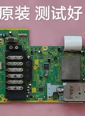 松下 TH-50PA60C 高频板  AV板 信号板 TNPA3760 屏 MC127H27F9