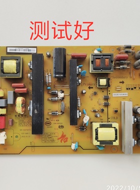 HSL70D-2MD 400 7.820.487 长虹 UD55D6000i 55A1U 55U3C 电源板