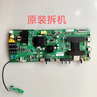 海尔LE43C51X 43C51 43K31主板TPD.T962.PB732 PT430CT01 接收头