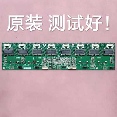 东芝 37A3000C 37WL68C 高压板 4H.V1448.481 /C1 V144-U01/02/03