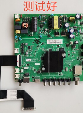 三洋 32CE2210M 39CE2210M 主板7.820.00159874 C320X15-E3-H-L-A