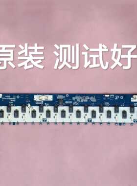 索尼 KLV-46J400A  高压板 LTY460HB08 背光板 高压板 SSB460HA24