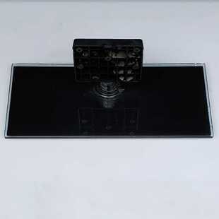 长虹  3D50A3000i  3D50A3600i 底座 座架 台座 支架  原装螺丝