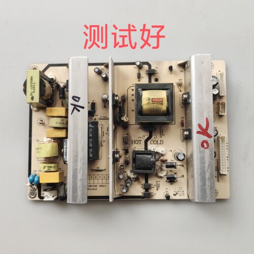 VP136UG01 清华同方LC-32B88E 理想LC3201 电源板 乐华LCD32P02