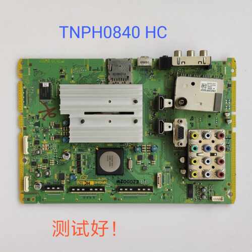 松下TH-P42U20C TH-P46U20 TH-P50U20C主板 TNPH0840 HC JC
