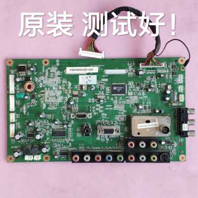 JUC7.820.00012414 长虹 LT32629 主板  LC320WXE 屏线