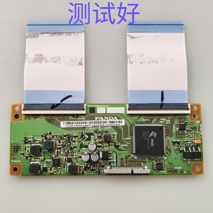 海尔 LS55H610N 逻辑板 CEC-PCB5460002A LC546PU2L02 排线