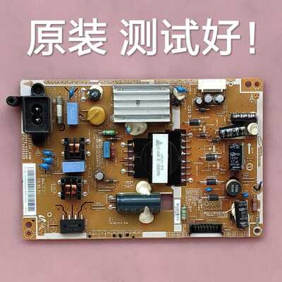 三星 UA32F4008AR 32F4000A 电源板 BN44-00604B A C D F