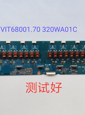 32TA1600 LC32BT20 LC32AS28 高压板VIT68001.70 320WA01C